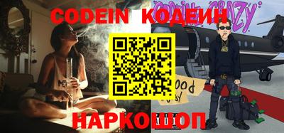метадон Нальчик