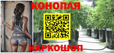 стафф Нарткала
