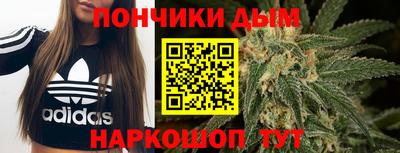 метадон Нальчик