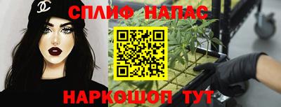 метадон Нальчик
