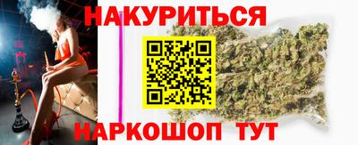 метадон Нальчик
