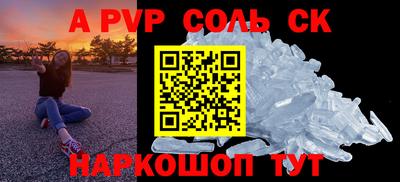 метадон Нальчик