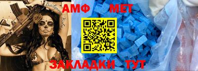 метадон Нальчик
