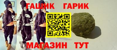 метадон Нальчик