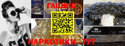 метадон Нальчик