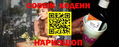 метадон Нальчик