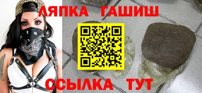 метадон Нальчик