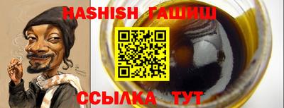 метадон Нальчик