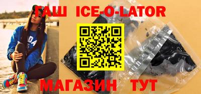 метадон Нальчик