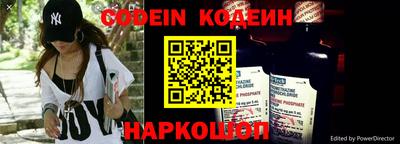 метадон Нальчик