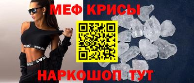 метадон Нальчик